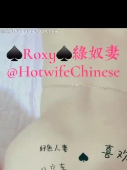 [自行打包] 推特大神国产绿帽NTR roxy绿奴妻合集整理 [104v+15.9G][百度盘]