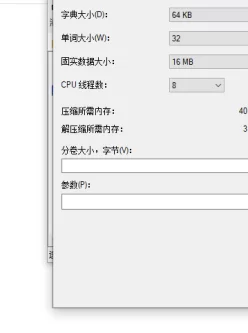 [自行打包] SDMU338 魔镜号 人妻在丈夫面前出轨测试 中文字幕 [1v+1p+1.61g][百度盘]