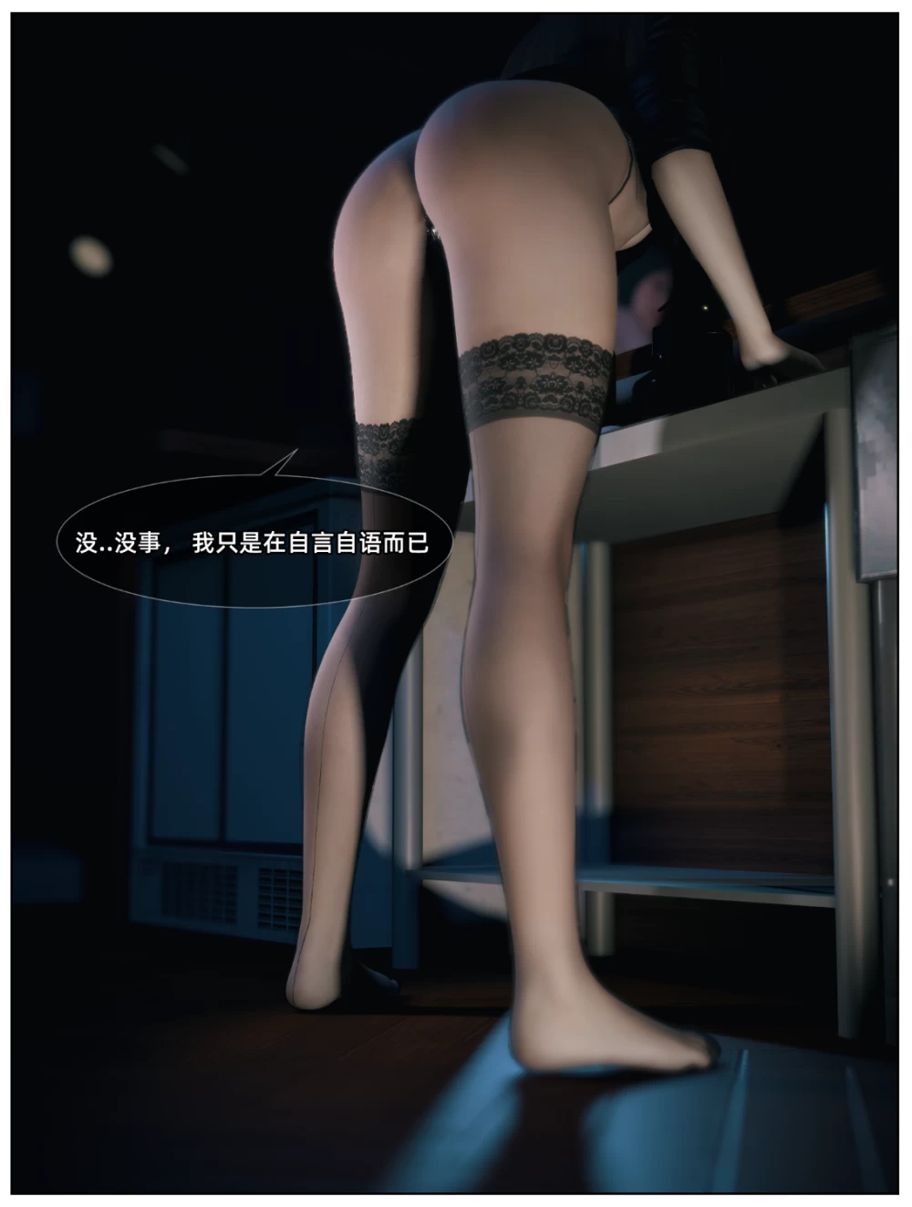 770_09_24.png