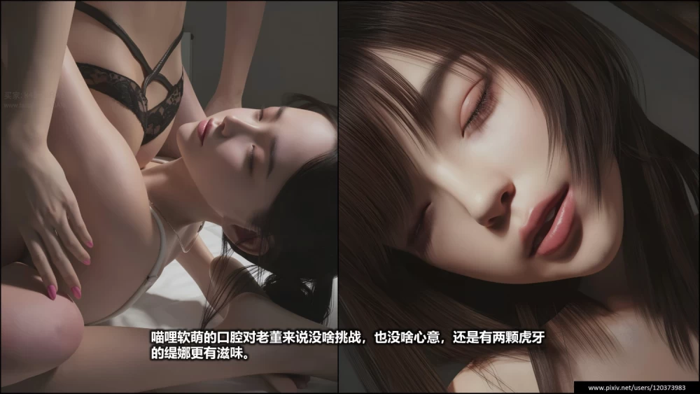 575_3.2_103.png