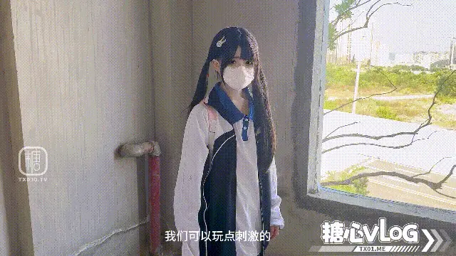 2104029424442351996-0.mp4_20261007_215305.gif