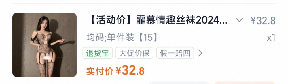 IMG_20261027_105054.jpg