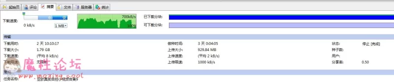 微信截图_20190107085818.jpg