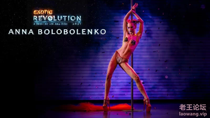 EXOTIC REVOLUTION 2021  Anna Bolobolenko.jpg