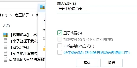 微信截图_3.png