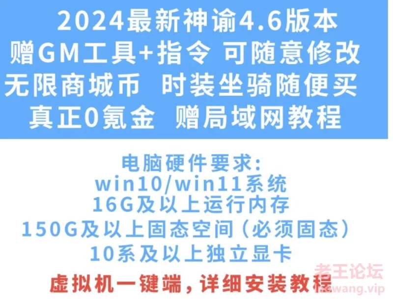 QQ截图20240327204116.jpg