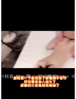 爱潮喷的大长腿模特娇妻被单男后入填满[00:07:18]